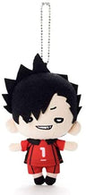 Haikyuu!! - Kuroo Tetsurou - Nitotan - Plush Mascot - 2021 Re-release (Takara Tomy A.R.T.S)