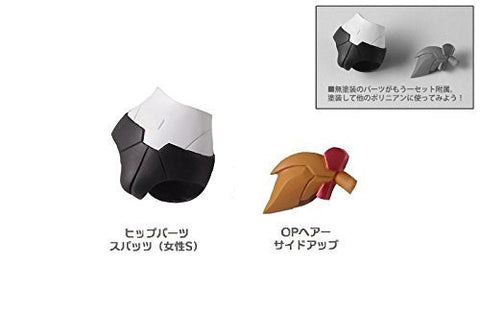 Robot Neoanthropinae Polynian - Polynian - Emil Feminization Parts