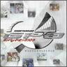 Gunparade Orchestra Original Soundtrack