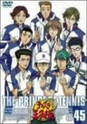 The Prince of Tennis Vol.45