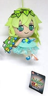 Monster Strike - Yggdrasill - Monster Strike Deformed Mascot Vol.2 - Plush Strap