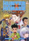Hunter X Hunter Determination Of Each Strategy Guide Book / Ws