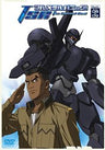 Full Metal Panic! The Second Raid Act III Scene 08 + 09