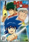 Dan Doh!! Vol.7