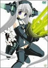 Daiakuji Vol.6