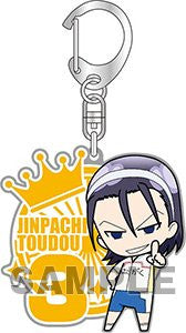 Yowamushi Pedal - Toudou Jinpachi - Keyholder (Broccoli)
