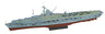 Kantai Collection ~Kan Colle~ - Graf Zeppelin - Kanmusu Aircraft Carrier Graf Zeppelin - 1/700 (Aoshima)