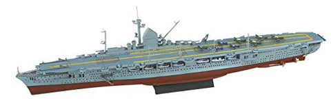 Kantai Collection ~Kan Colle~ - Graf Zeppelin - Kanmusu Aircraft Carrier Graf Zeppelin - 1/700 (Aoshima)