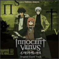 Innocent Venus Original Sound Track Solaris Japan innocent-venus-original-sound-track-solaris-japan