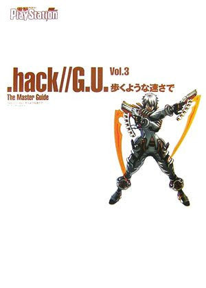 Hack//G.U. Vol.3 Aruku Yuna Hayasa De The Master Guide Book / Ps2 