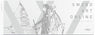Sword Art Online Game Director's Edition Aincrad Model PS4 Coverplate White