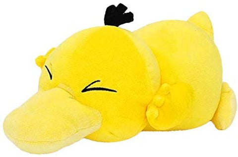 Pocket Monsters - Koduck - Arm Pillow - MofuMofu Arm Pillow (Ensky)