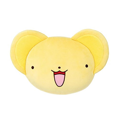 Card Captor Sakura - Kero-chan - Cushion - Mocchi-Mocchi-Style