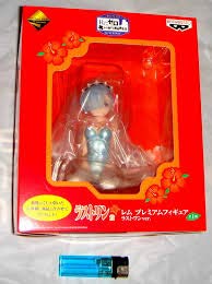 Re:Zero kara Hajimeru Isekai Seikatsu - Rem - Ichiban Kuji - Ichiban Kuji Premium Re:Zero kara Hajimeru Isekai Seikatsu -Natsu da! Umi da! Iseika Shoukan!- - Last One ver.