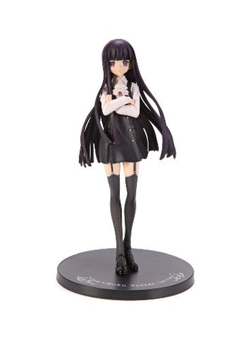 Inu x Boku SS - Shirakiin Ririchiyo - Premium Prize
