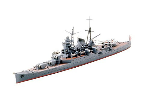 Kantai Collection ~Kan Colle~ - Suzuya - 20 - Kanmusu Heavy Cruiser Suzuya - 1/700 (Aoshima, Tamiya)