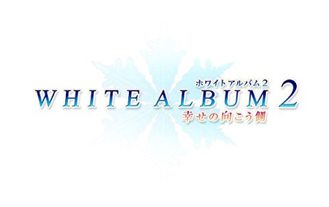 White Album 2: Shiawase no Mukougawa [Aqua Price 2800]