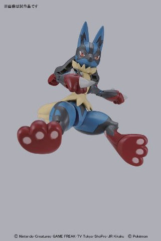 Pocket Monsters - Lucario - 35 - Mega Evolution (Bandai)