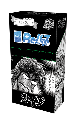 Weiss Schwarz Trading Card Game - Kaiji - ReBirth for You - Booster Box - Japanese ver (Bushiroad)