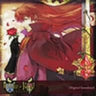 Romeo x Juliet Original Soundtrack