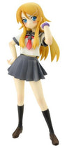 Ore no Imouto ga Konna ni Kawaii Wake ga Nai - Kousaka Kirino - Resinya! (Cospa)
