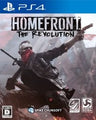 Homefront: The Revolution