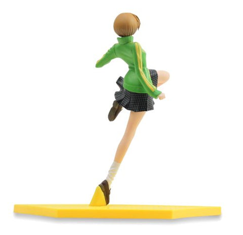 Persona 4: The Ultimate in Mayonaka Arena - Satonaka Chie