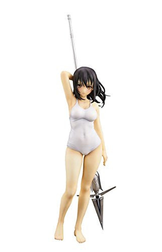 Strike the Blood Final - Himeragi Yukina - F:Nex - 1/7 - Maid ver