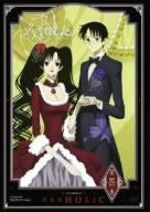 xxxHolic Vol.4