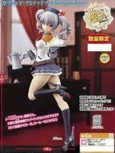 Kantai Collection ~Kan Colle~ - Kashima - LPM Figure - Kai