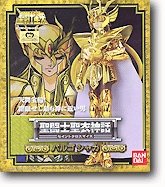Saint Seiya - Virgo Shaka - Saint Cloth Myth - Myth Cloth (Bandai)