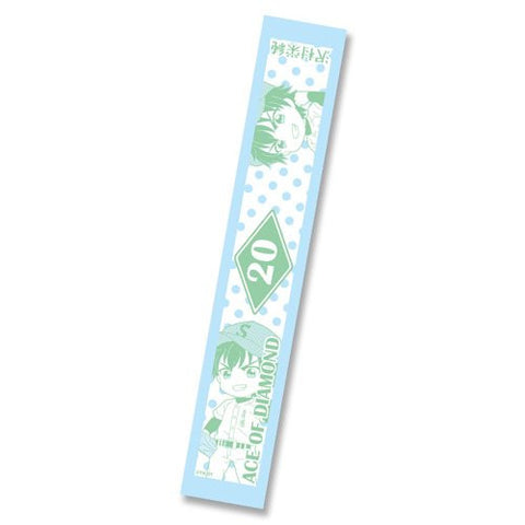 Daiya no Ace - Sawamura Eijun - Muffler Towel - Towel - Pic-Lil! (Hobby Stock)