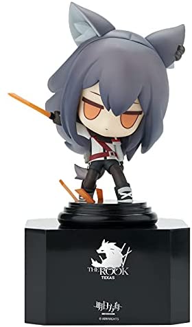 Arknights - Chess Piece Series Vol.5 -Texas (APEX)
