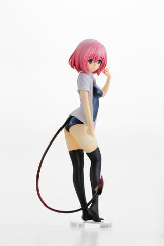 To LOVEru Darkness - Momo Belia Deviluke - Dwell - 1/7 - Swimsuit ver. (Vertex)