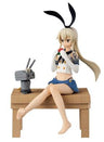 Kantai Collection ~Kan Colle~ - Rensouhou-chan - Shimakaze - Chinjufu no Shiki - SQ