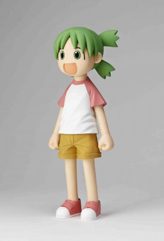 Yotsuba&! - Koiwai Yotsuba - Big size (Kaiyodo)