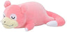 Pocket Monsters - Yadon - Arm Pillow - MofuMofu Arm Pillow (Ensky)