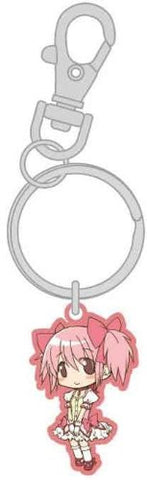 Mahou Shoujo Madoka★Magica - Kaname Madoka - Keyholder (Broccoli)