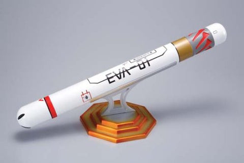 Shin Seiki Evangelion - Ikari Shinji - Entry Plug, Unit 01 (Skynet)