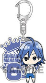 Yowamushi Pedal - Manami Sangaku - Keyholder (Broccoli)