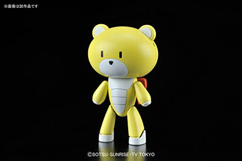 Gundam Build Fighters Try - Petitgguy - HGBF - 1/144 - Winning Yellow (Bandai)
