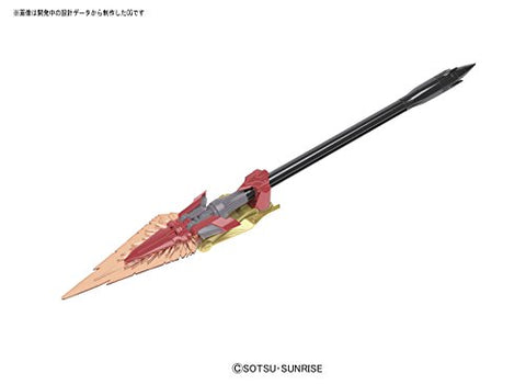 Kidou Senshi Gundam SEED Astray - MBF-P01-ReAMATU Gundam Astray Gold Frame Amatsu - RG - 1/144 - Amatsu Mina (Bandai)