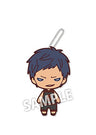 Kuroko no Basket - Nitotan - Plush with Ball Chain - Aomine