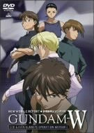 Mobile Suit Gundam W / Gundam Wing Odd & Even Numbers Operation Meteor 1