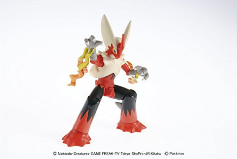 Pocket Monsters - Pocket Monsters X - Pocket Monsters Y - Bursyamo - 37 - Mega Evolution (Bandai)