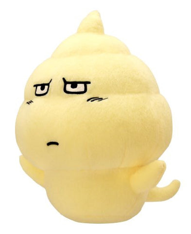 Dragon Quest - Dragon Quest X: Mezameshi Itsutsu no Shuzoku Online - Whip Ghost - Smile Slime - Smile Slime Monster Plush: hg (Whip Ghost) (Square Enix)