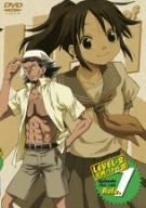 The Law of Ueki Tenkaihen Rule.7