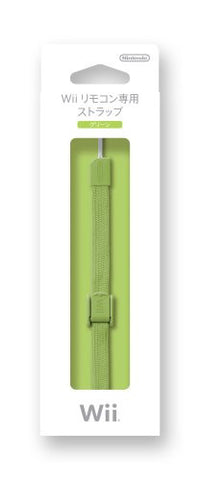 Wii Remote Control Strap (Green)