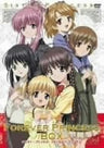 Sister Princess & Sister Princess RePure DVD Box