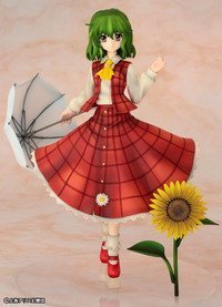 Touhou Project - Kazami Yuuka - 1/8